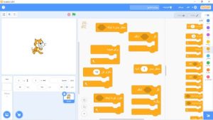 کدهای دستوری کنترل در اسکرچ