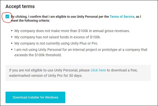 قبول شرایط یونیتی